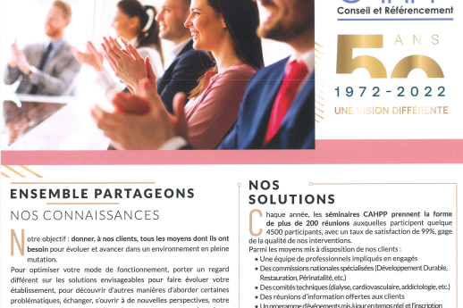 Plaquette séminaire 50 ans